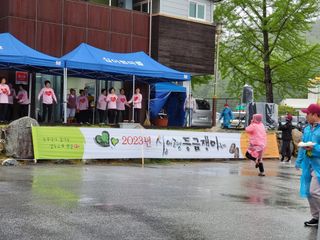 남봉구님의 자유주제 · 사진전 작성글 사진