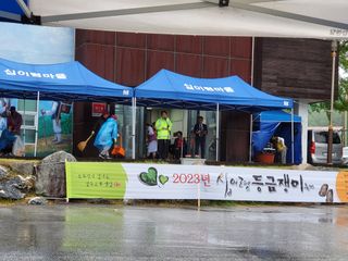 남봉구님의 자유주제 · 사진전 작성글 사진