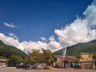 박미스터님의 우리동네 · 동네자랑 작성글 사진