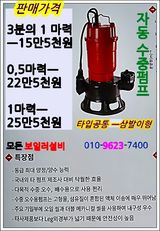 팜모닝 · 게시글 이미지