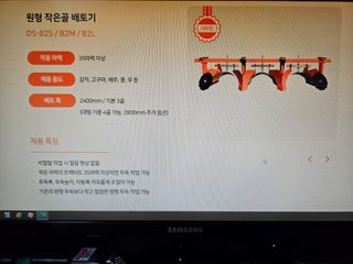 호욱33459725님의 작성글 사진