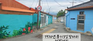 알 수 없음님의 자유주제 · 사진전 작성글 사진