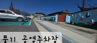 알 수 없음님의 자유주제 · 사진전 작성글 사진