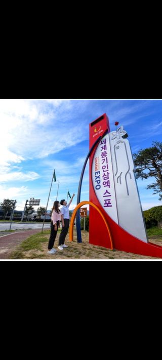 알 수 없음님의 자유주제 · 사진전 작성글 사진