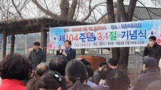 알 수 없음님의 자유주제 · 사진전 작성글 사진