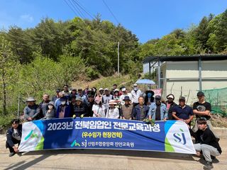 이동걸님의 자유주제 · 사진전 작성글 사진