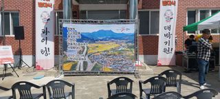 문장식님의 자유주제 · 사진전 작성글 사진