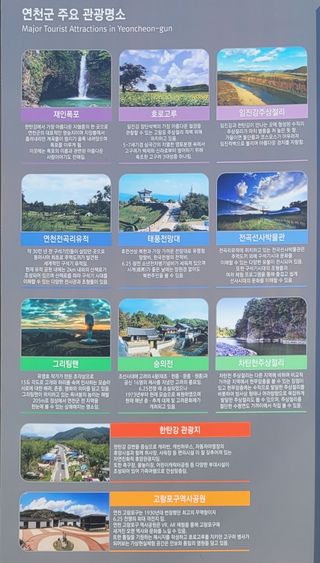 유순복님의 자유주제 · 사진전 작성글 사진