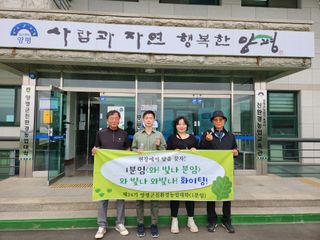 이훈정(시몬)님의 자유주제 · 사진전 작성글 사진