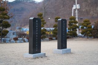 박동주님의 우리동네 · 동네자랑 작성글 사진