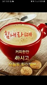 팜모닝 자유주제·자유게시판 게시글 이미지