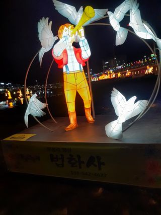 포천인삼농사꾼님의 자유주제 · 사진전 작성글 사진