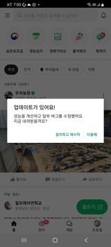 팜모닝 자유주제·자유게시판 게시글 이미지