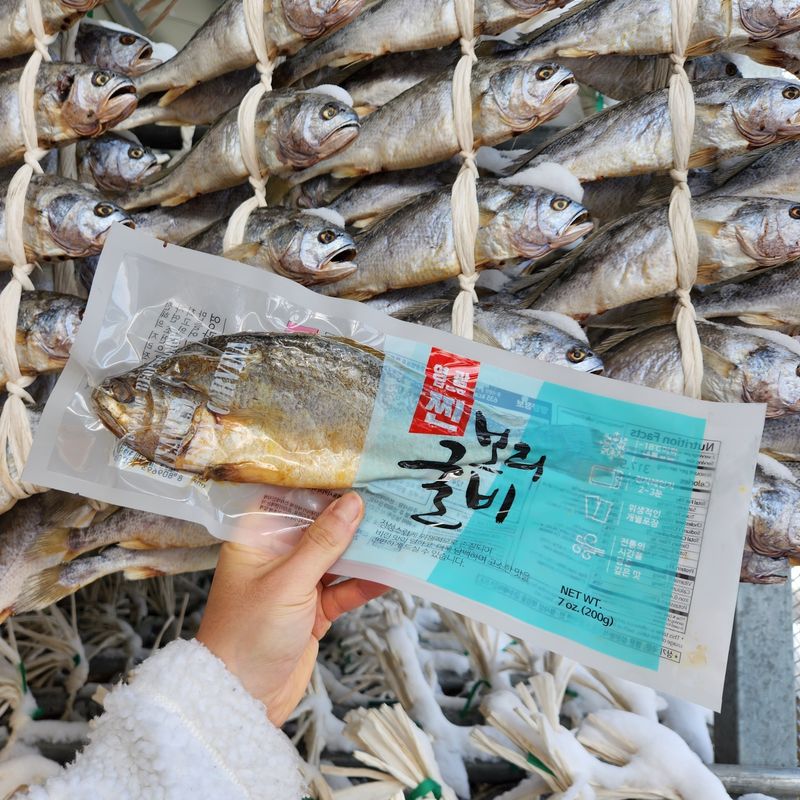 장터 상품 [영광 찐보리굴비 (내장제거완료)] 썸네일