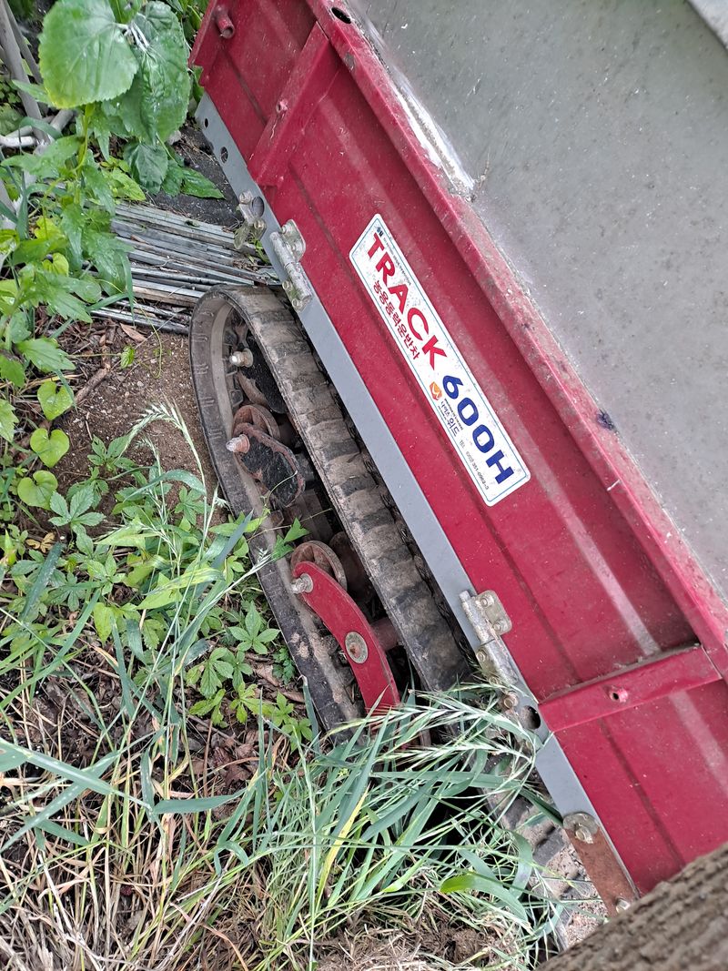 장터 상품 [운반차] 썸네일