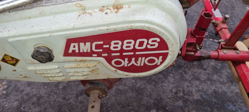 신영철(충남청양군)님의 장터 판매 상품 [아세아 관리기 880S 키시동(판매완료)] 첨부 사진