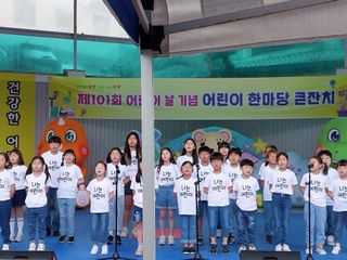 김미정 님의 자유주제 · 사진전 작성글 사진