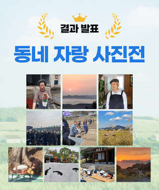 팜모닝님의 팜모닝공식 · 혜택 작성글 사진