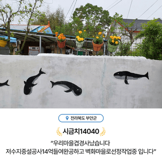 팜모닝님의 팜모닝공식 · 혜택 작성글 사진