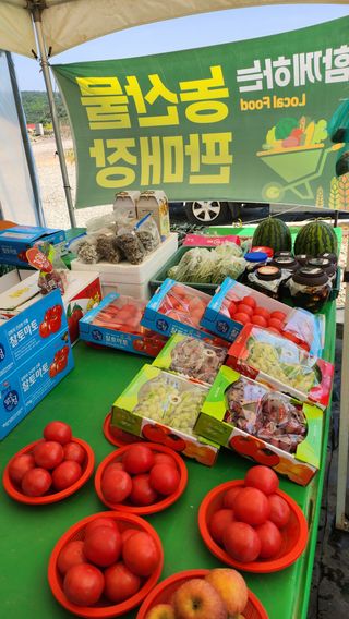 나길태님의 우리동네 · 동네수다 작성글 사진