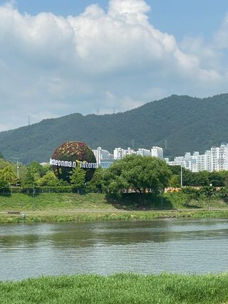 율촌 김은숙님의 자유주제 · 자유게시판 작성글 사진