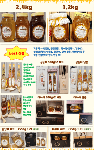 손정훈님의 작성글 사진