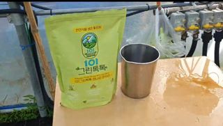 그린톡톡 오계상님의 기타작물 · 자유게시판 작성글 사진