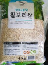 팜모닝 · 게시글 이미지