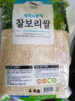 김형준님의 작성글 사진