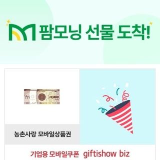 소백산오가피님의 자유주제 · 자유게시판 작성글 사진