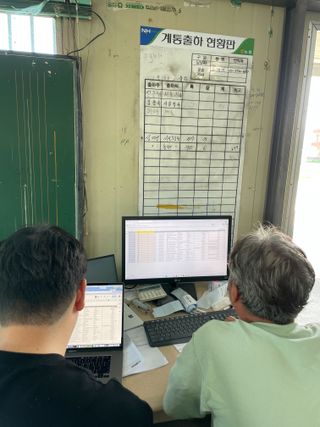 팜모닝님의 팜모닝공식 · 혜택 작성글 사진