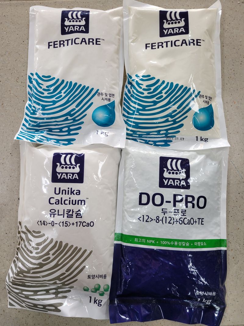 장터 상품 [고품질 야라 텃밭용 기비 추비] 썸네일