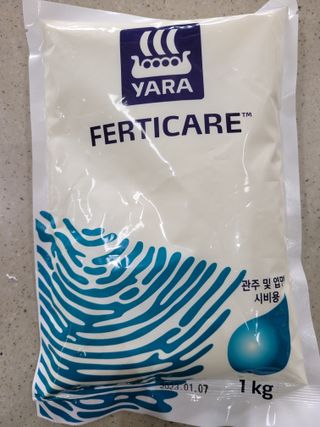 정호영님의 작성글 사진