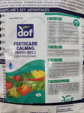 정호영님의 작성글 사진