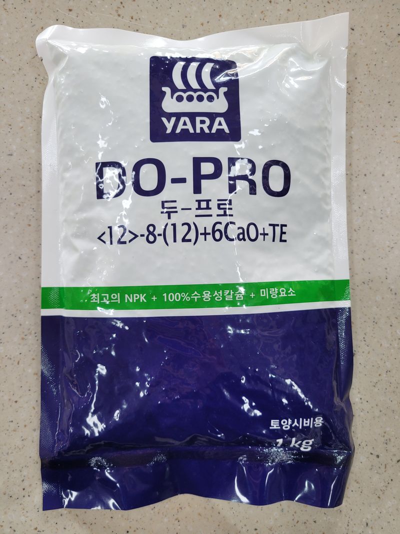 정호영님의 장터 판매 상품 [고품질 야라 텃밭용 기비 추비] 첨부 사진