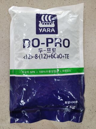 정호영님의 작성글 사진