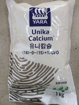 정호영님의 작성글 사진