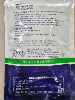 정호영님의 작성글 사진