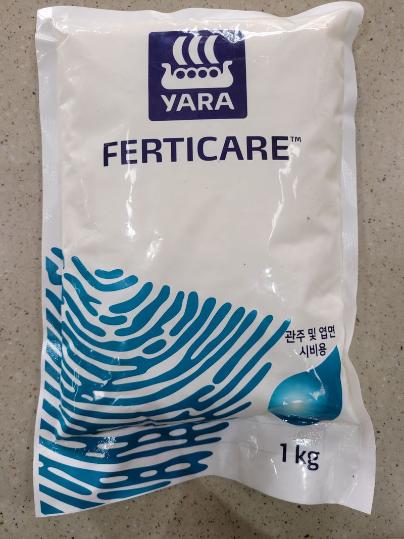 정호영님의 장터 판매 상품 [고품질 야라 텃밭용 기비 추비] 첨부 사진