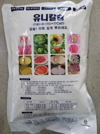 정호영님의 작성글 사진