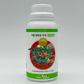 대산농사대장님의 작성글 사진