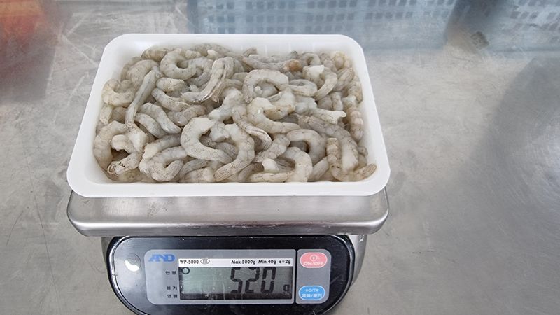 매일굴비센타 님의 장터 판매 상품 [깔끔하게 손질된 중하새우살(480)그램 한팩] 첨부 사진