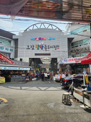 알 수 없음님의 자유주제 · 자유게시판 작성글 사진