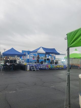 서정훈 님의 자유주제 · 자유게시판 작성글 사진