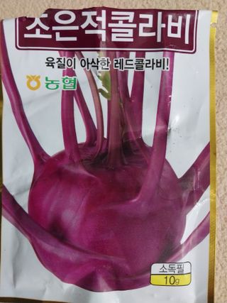 吳宇夏 오솔길오두막님의 기타작물 · 자유게시판 작성글 사진