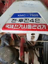 팜모닝 참깨·자유게시판 게시글 이미지