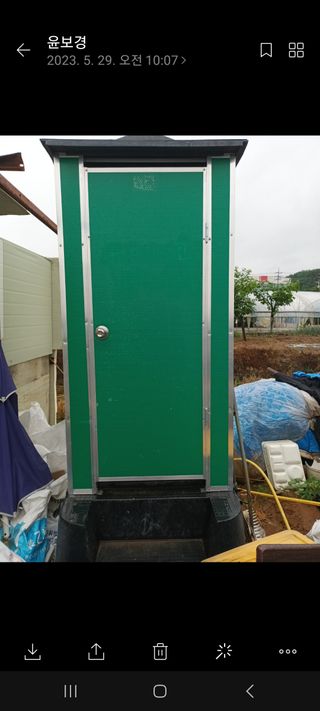 귤29729님의 자유주제 · 사진전 작성글 사진