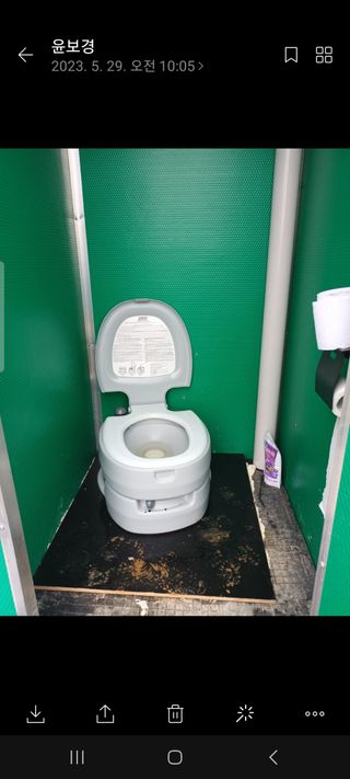 귤29729님의 자유주제 · 사진전 작성글 사진