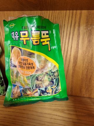 박성호(한복)님의 마늘 · 병해충상담 작성글 사진