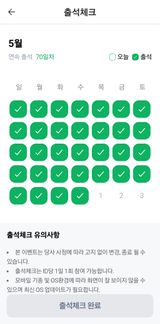 팜모닝 자유주제·자유게시판 게시글 이미지